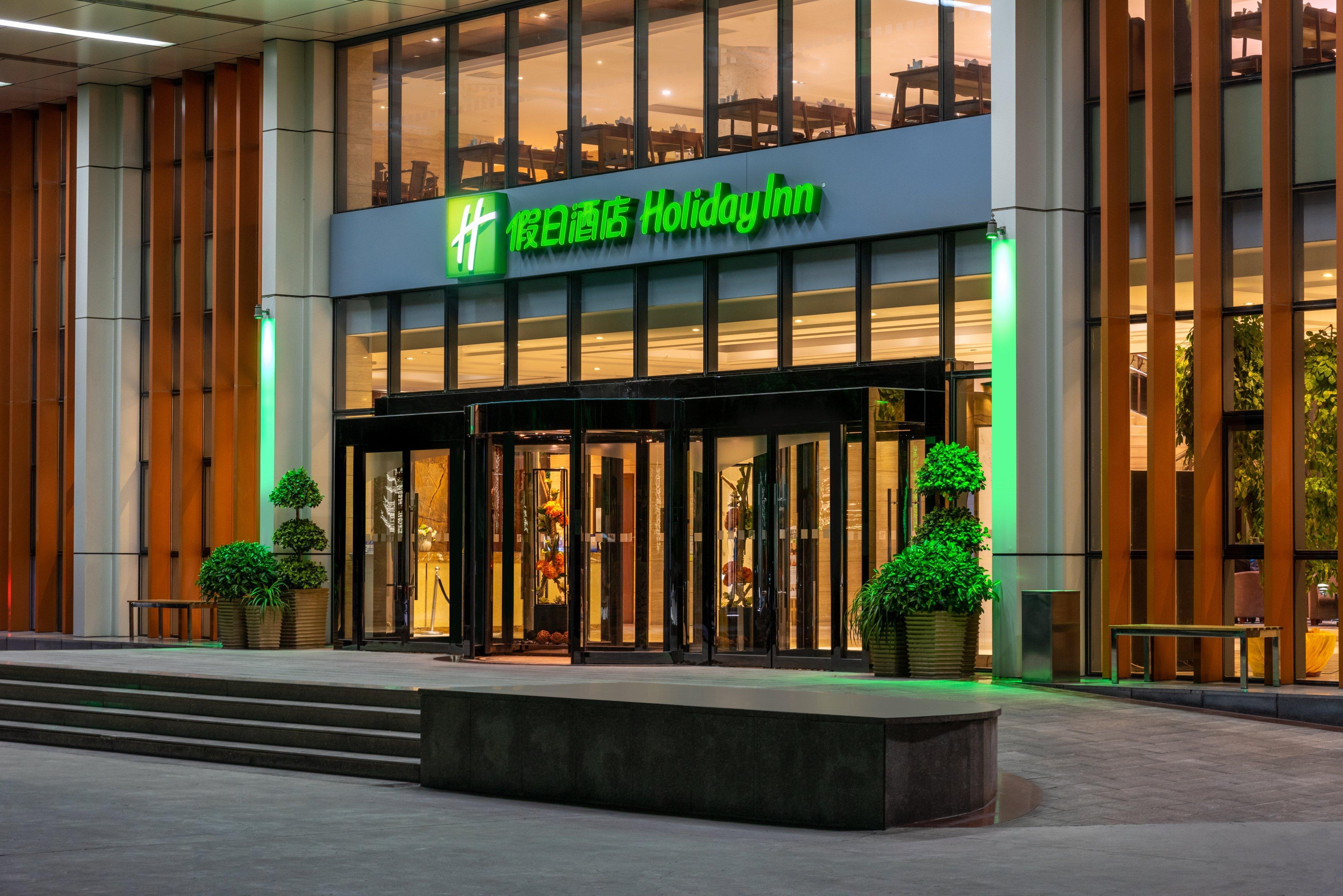 Holiday Inn Beijing Airport Zone By Ihg Shunyi Esterno foto