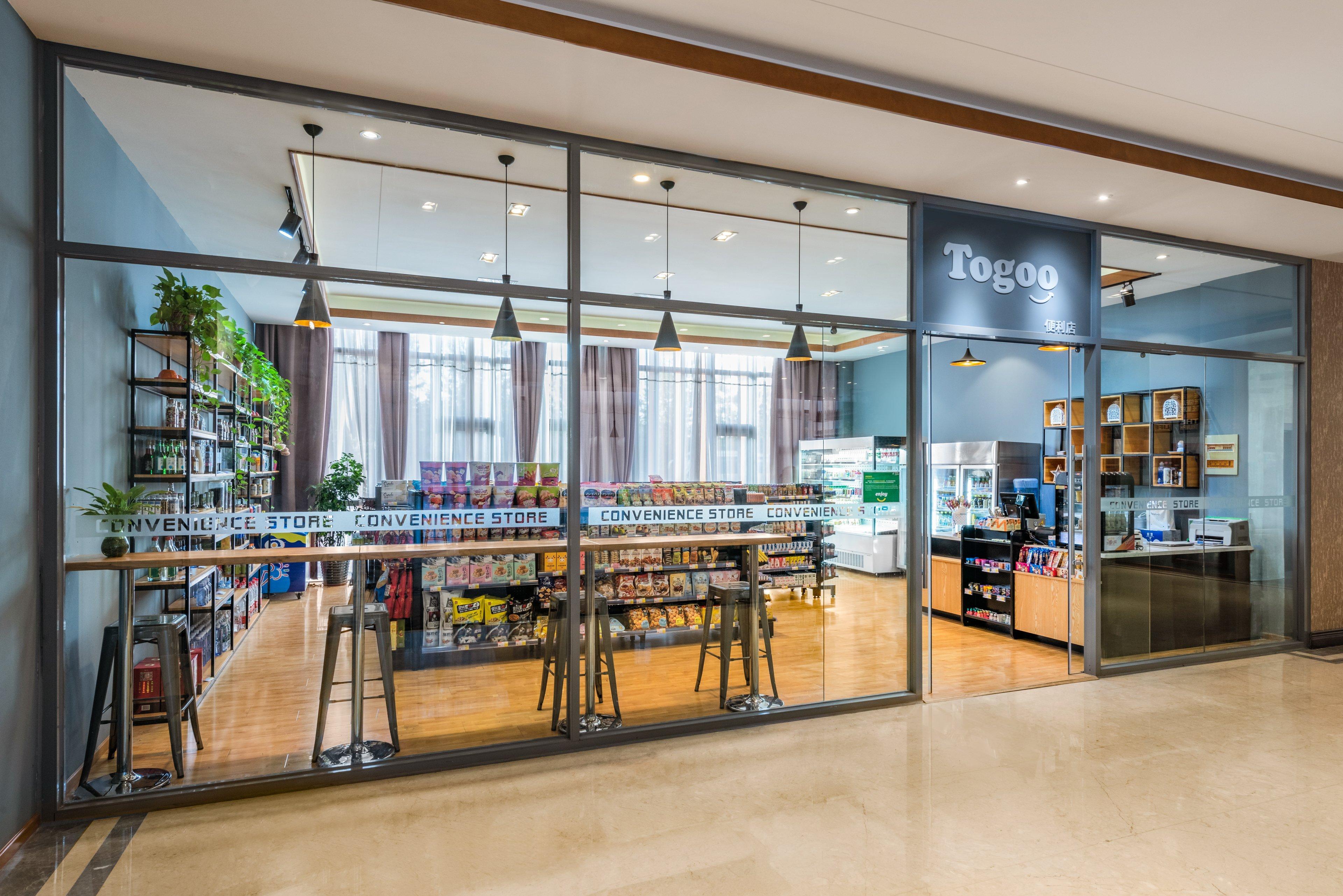 Holiday Inn Beijing Airport Zone By Ihg Shunyi Esterno foto